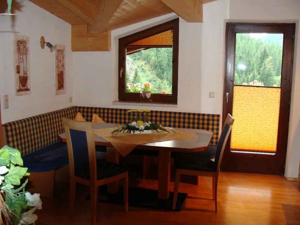 Apart Gentiana Sölden Esterno foto